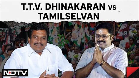 rival in Tamil .